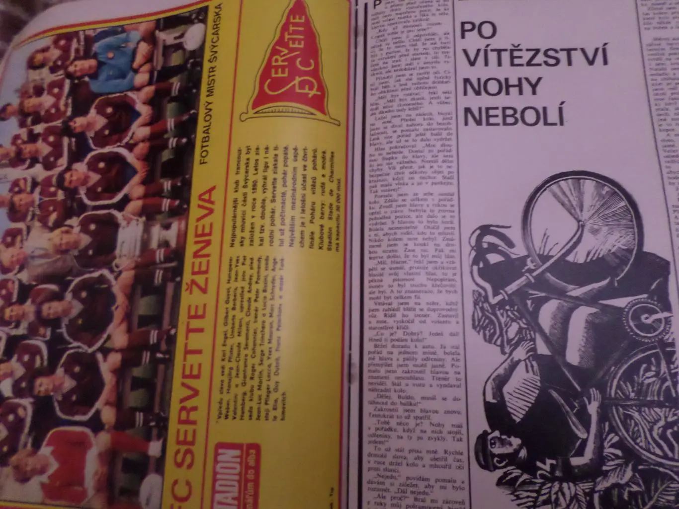 журнал Стадион Чехословакия № 30 1979 г постер Серветт 1