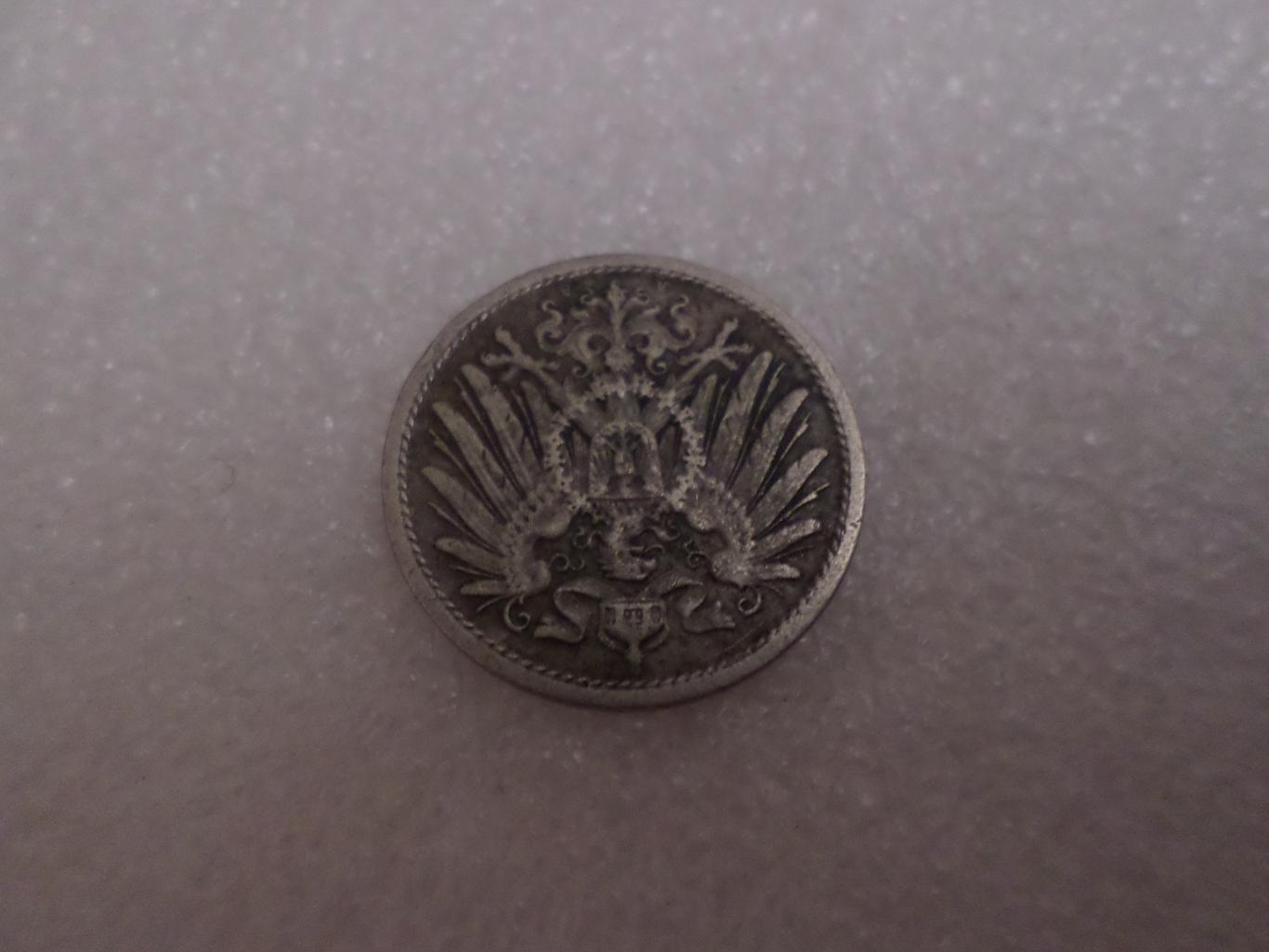 монета 10 пфеннигов Германия 1908 г 1