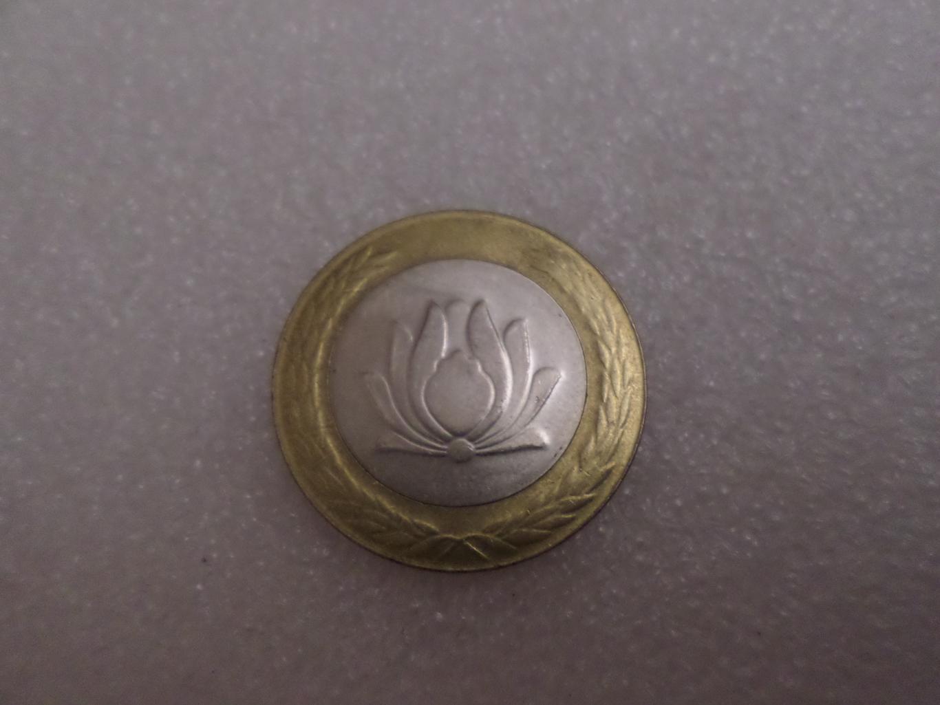 Монета 250 риалов Иран 1