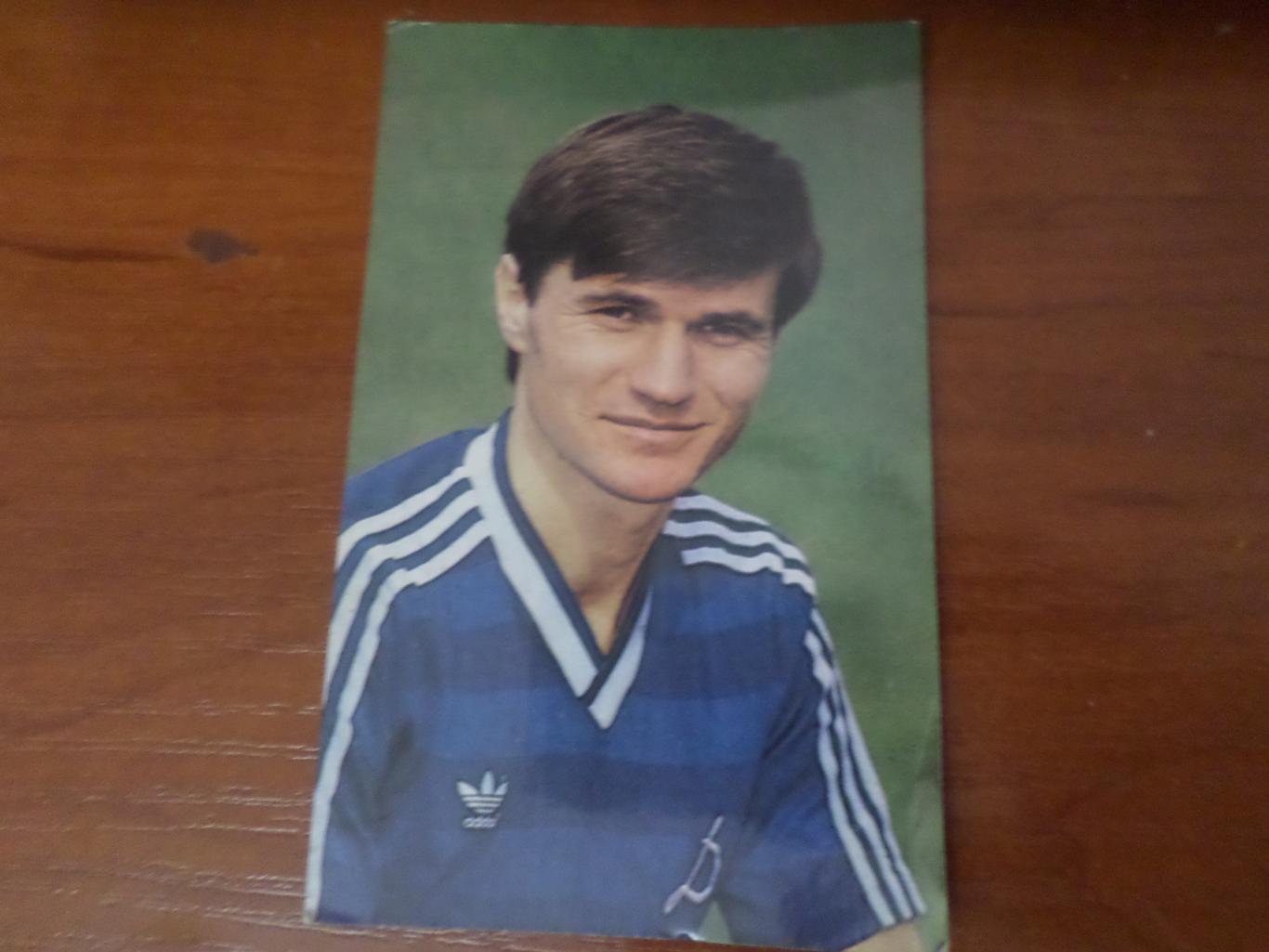 Календарик Василий Рац Динамо Киев 1990 г