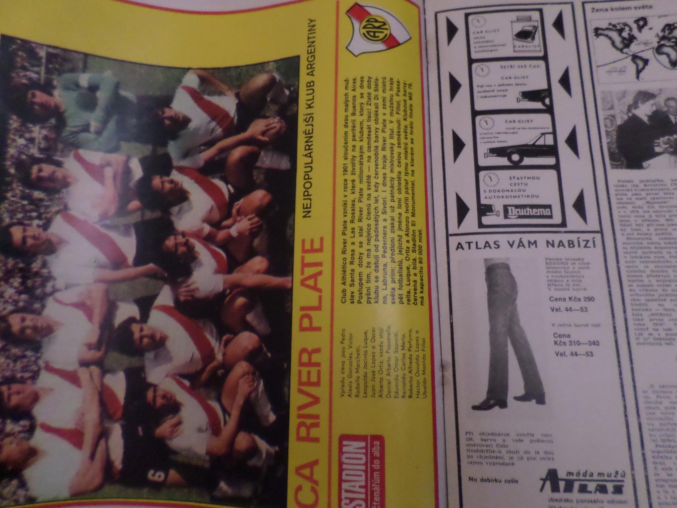 журнал Стадион Чехословакия № 18 1979 г постер Ривер Плэйт 1