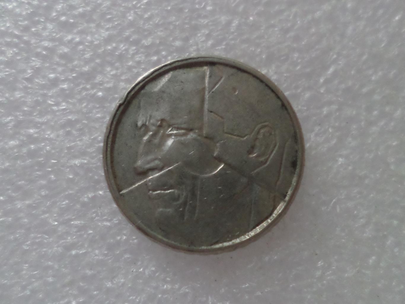 Монета 50 франков Бельгия 1990 г 1