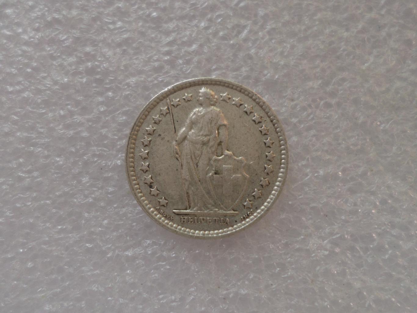 Монета 1\2 франка Швейцария 1964 г серебро 1