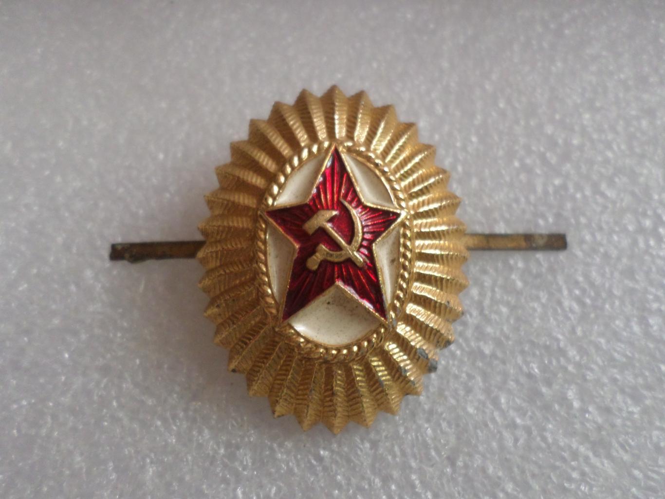 кокарда Советская Армия