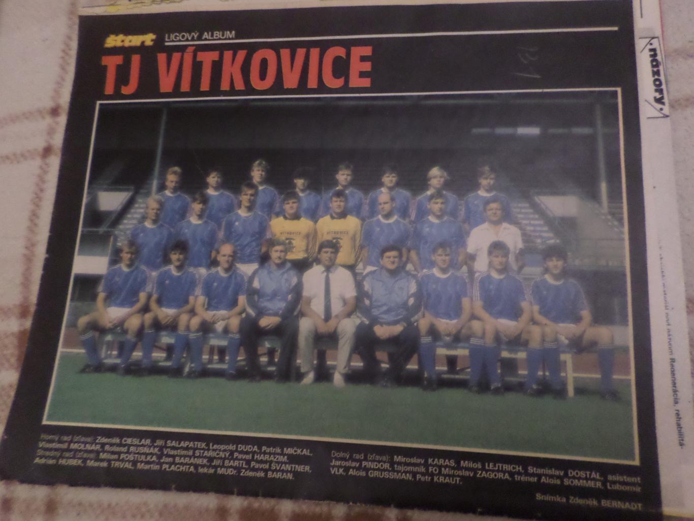 постер из журнала Старт Чехословакия ТЕ Витковице