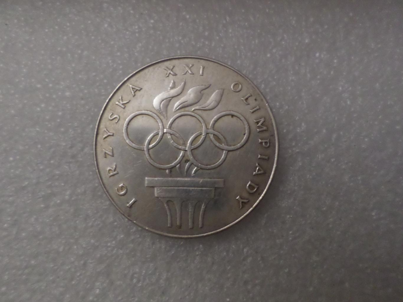 Монета 200 злотых Польша Олимпиада 1976 г Монреаль серебро