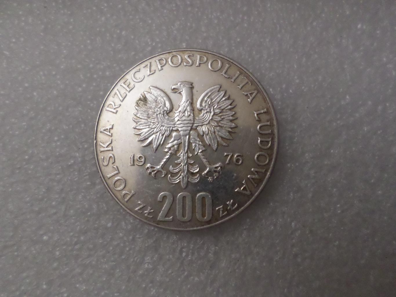 Монета 200 злотых Польша Олимпиада 1976 г Монреаль серебро 1