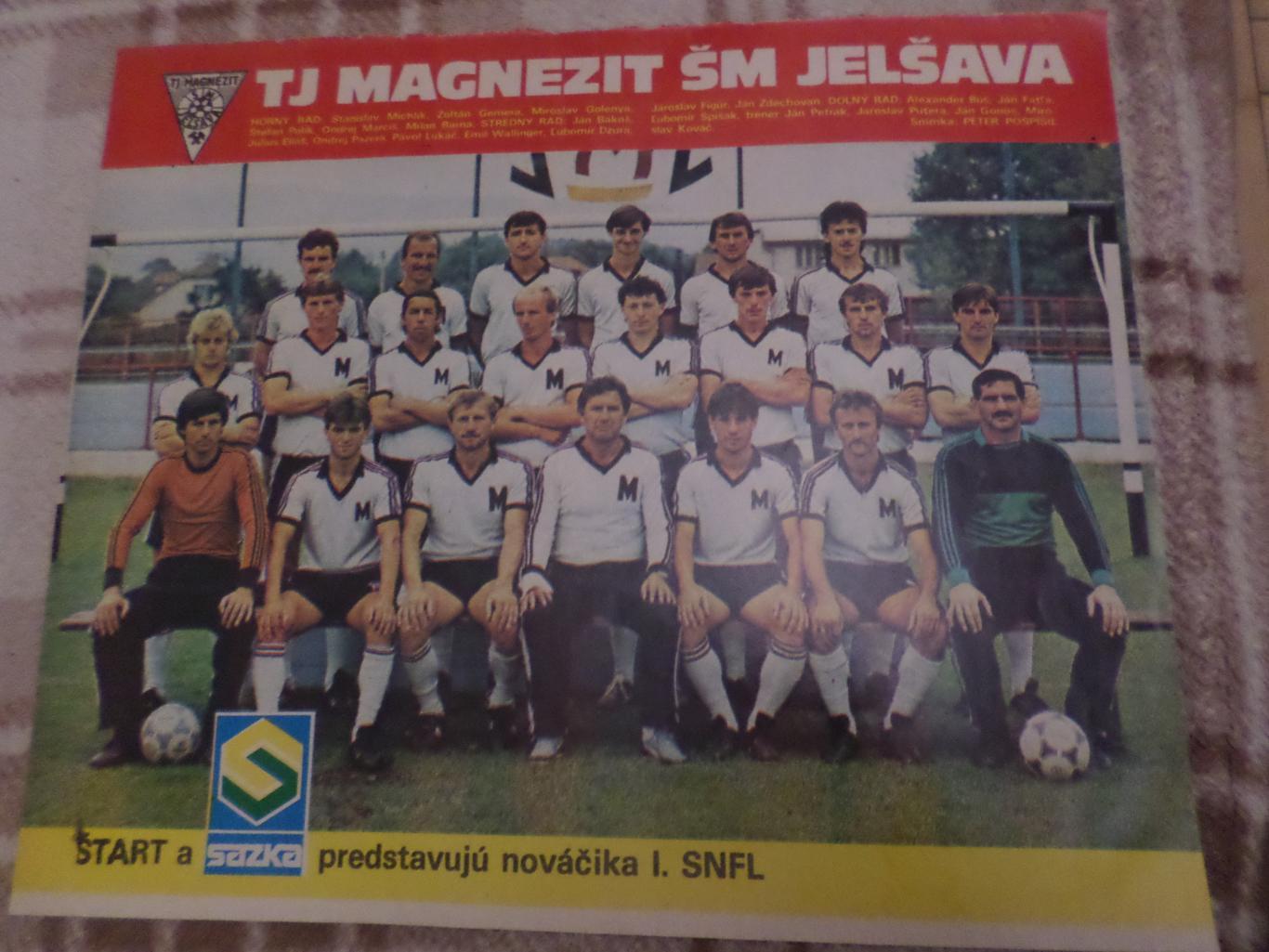 постер из журнала Старт Чехословакия ФК ТЕ Магнезит