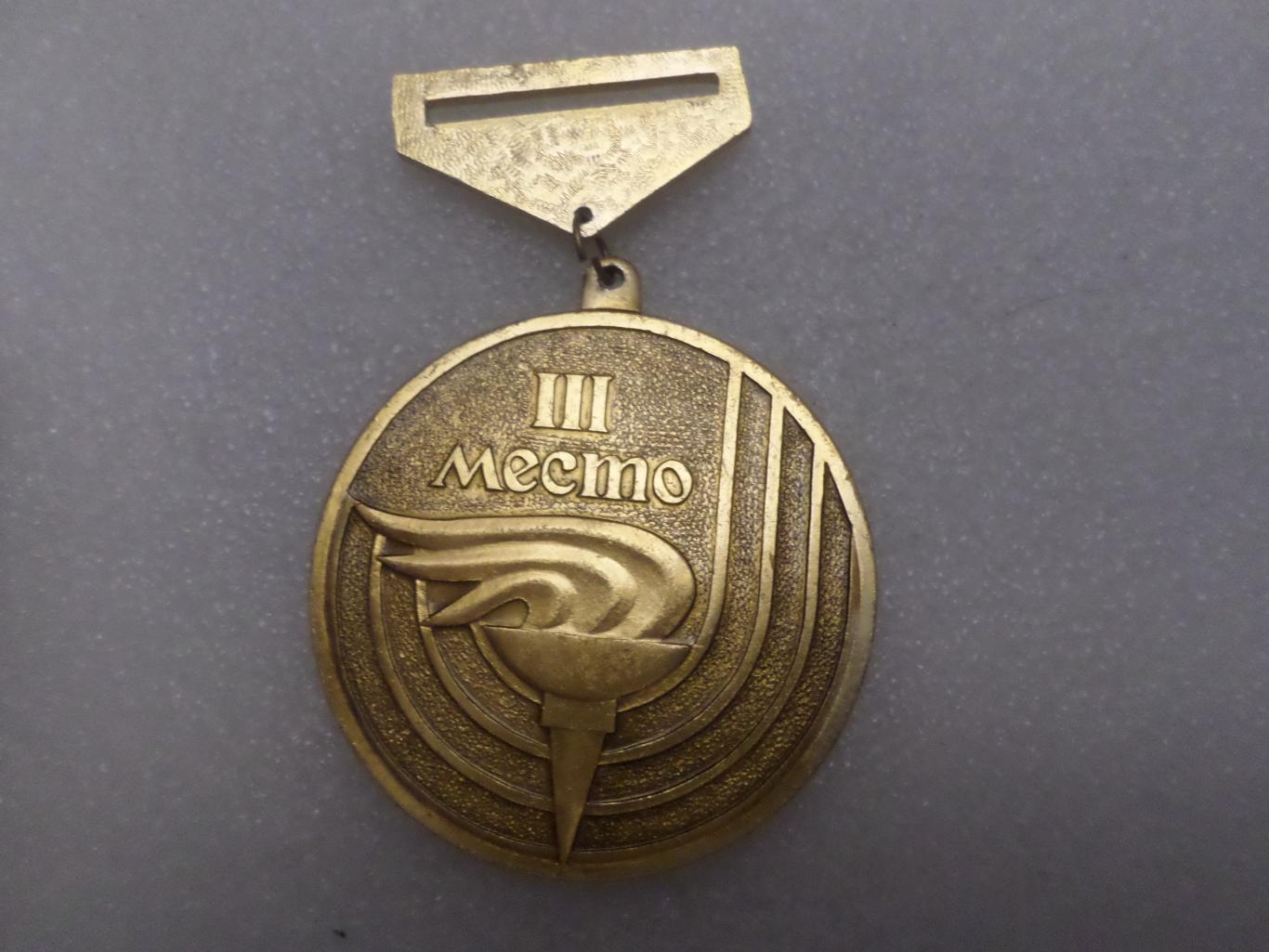 Медаль футбол 3-е место Полтавская областная федерация футбола Полтава 1