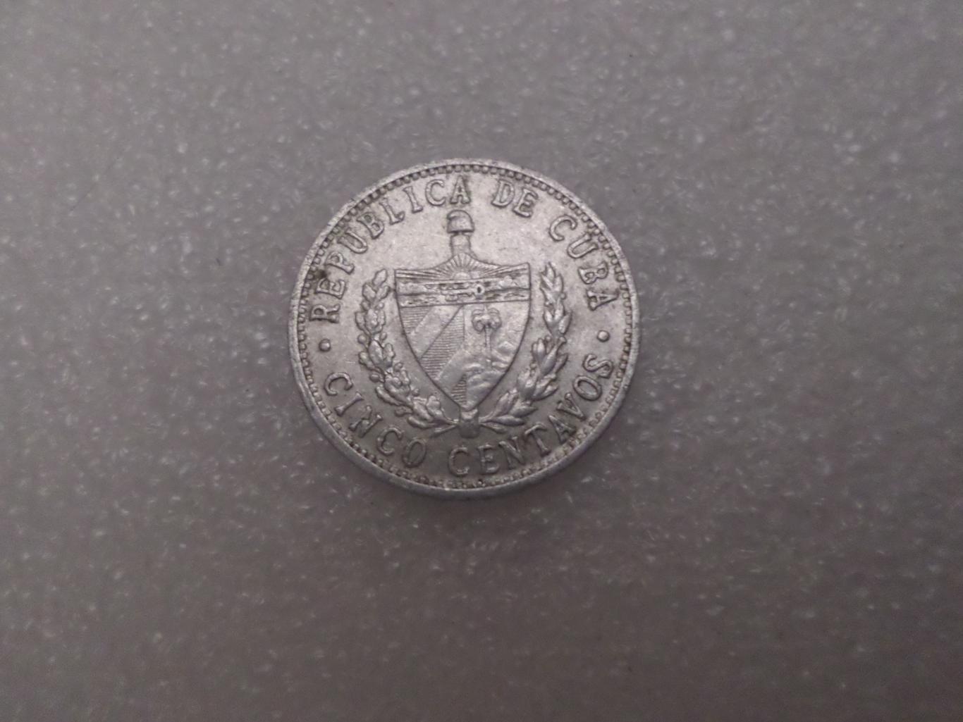 Монета 5 сентаво Куба 1971 г 1