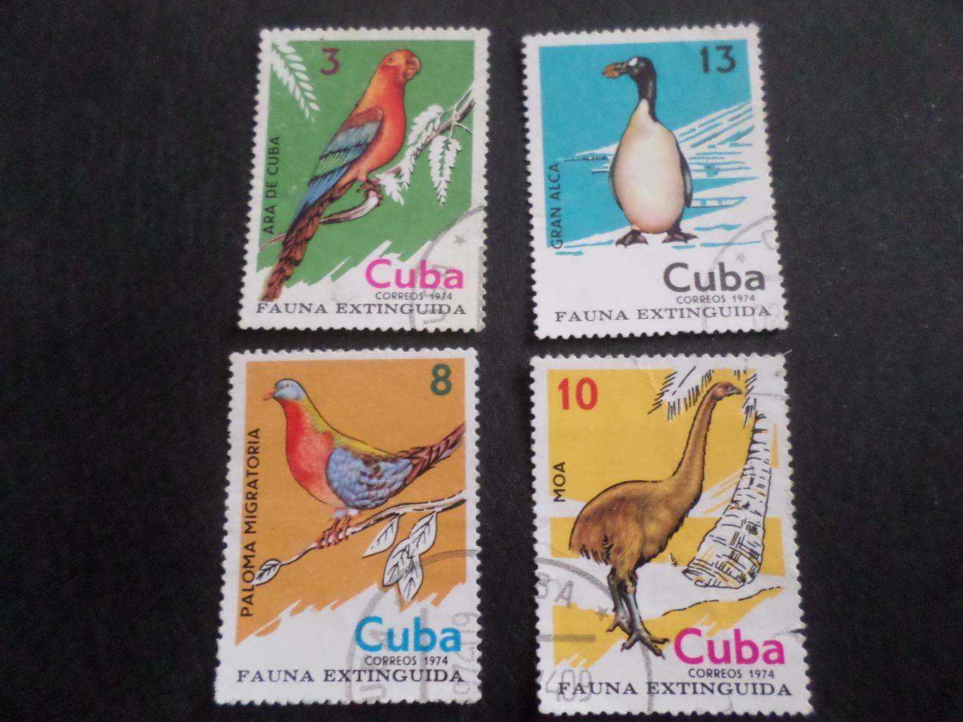 марки Куба фауна птицы 1974 г