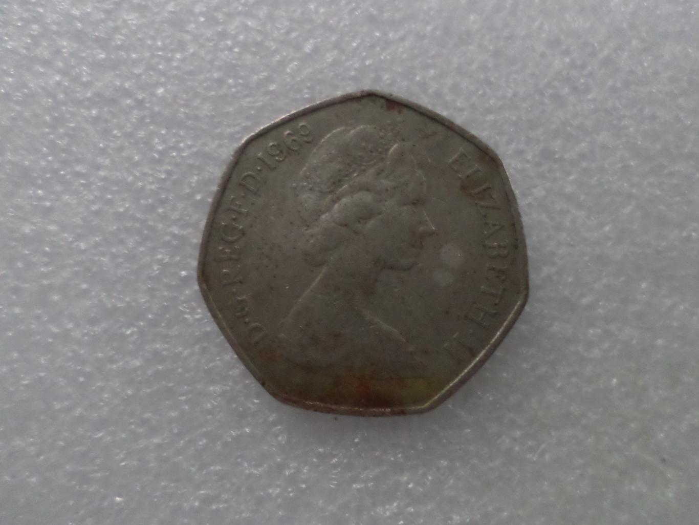 Монета 50 новых пенсов Великобритания 1969 г