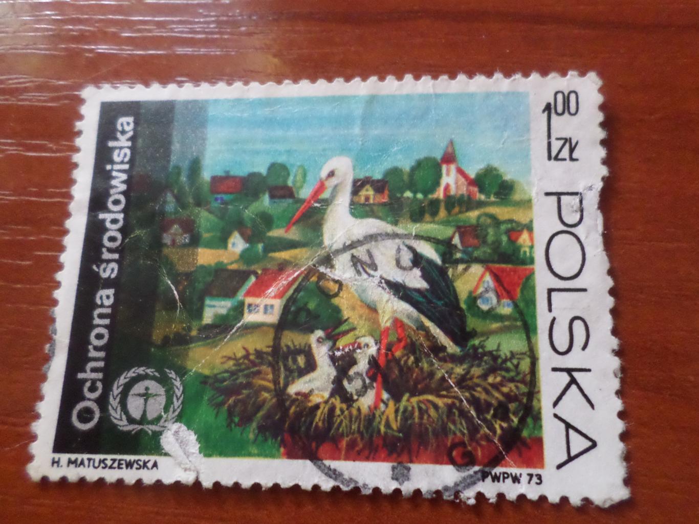 марки Польша фауна Аист 1973 г