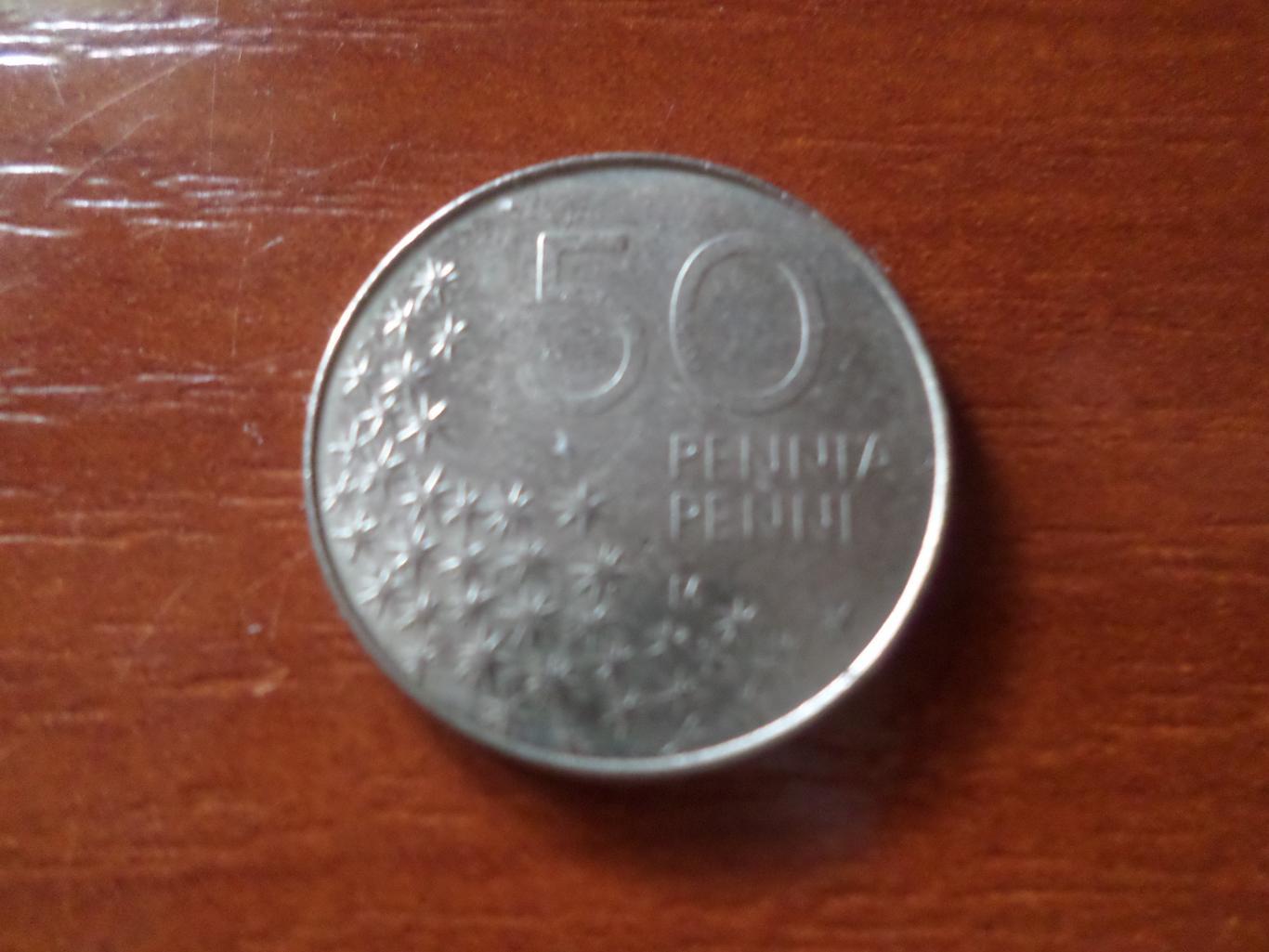 Монета 50 пенни Финляндия 1993 г
