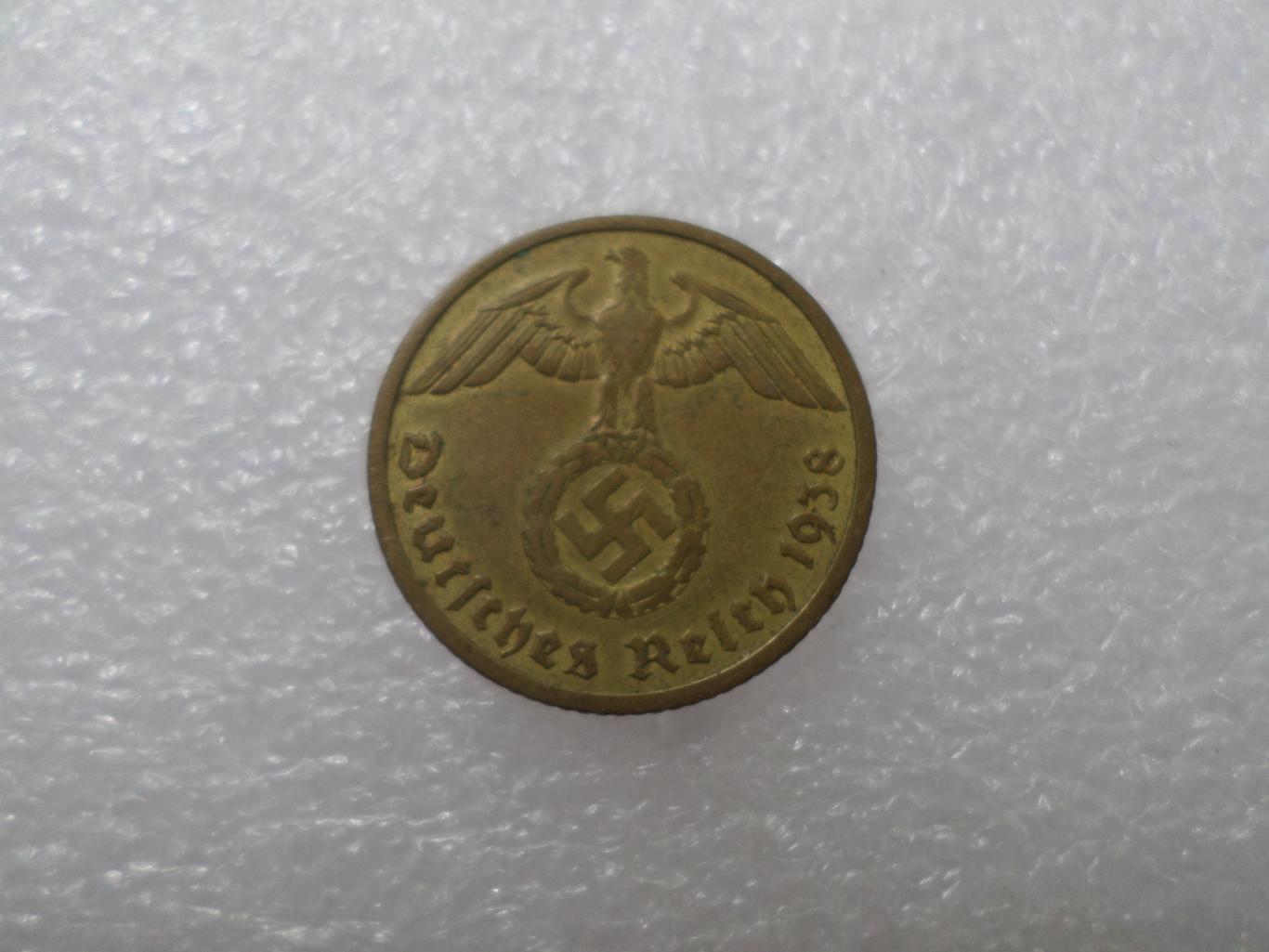 монета 10 пфеннигов Германия 1938 г 1