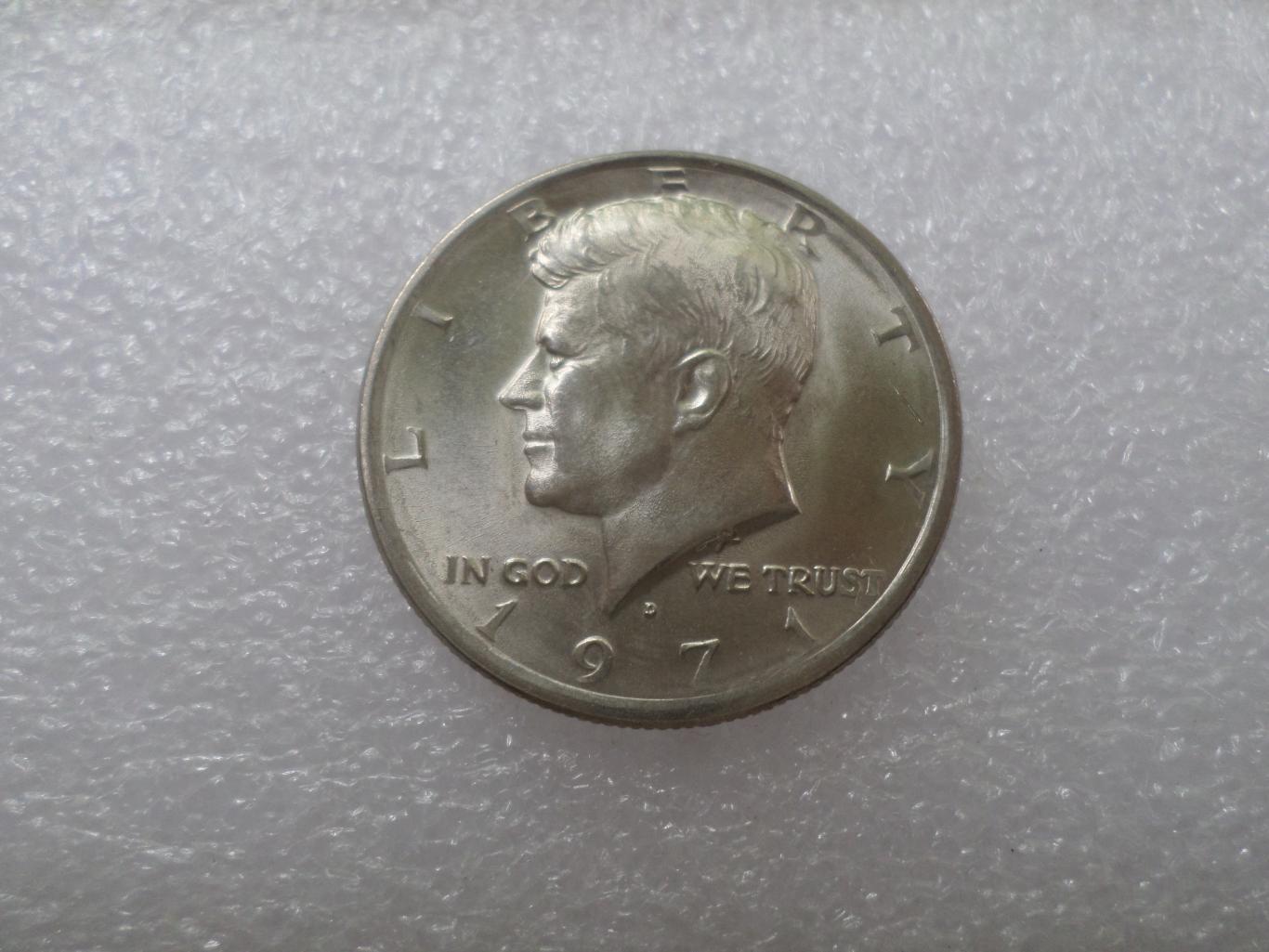 монета 50 центов США 1971 г