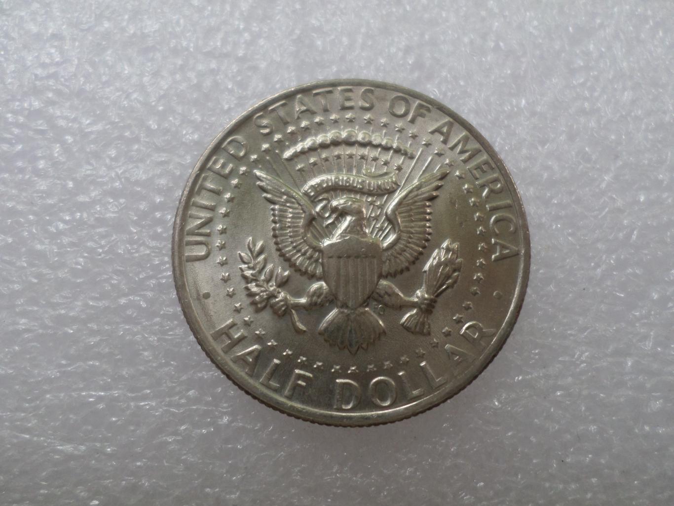 монета 50 центов США 1971 г 1