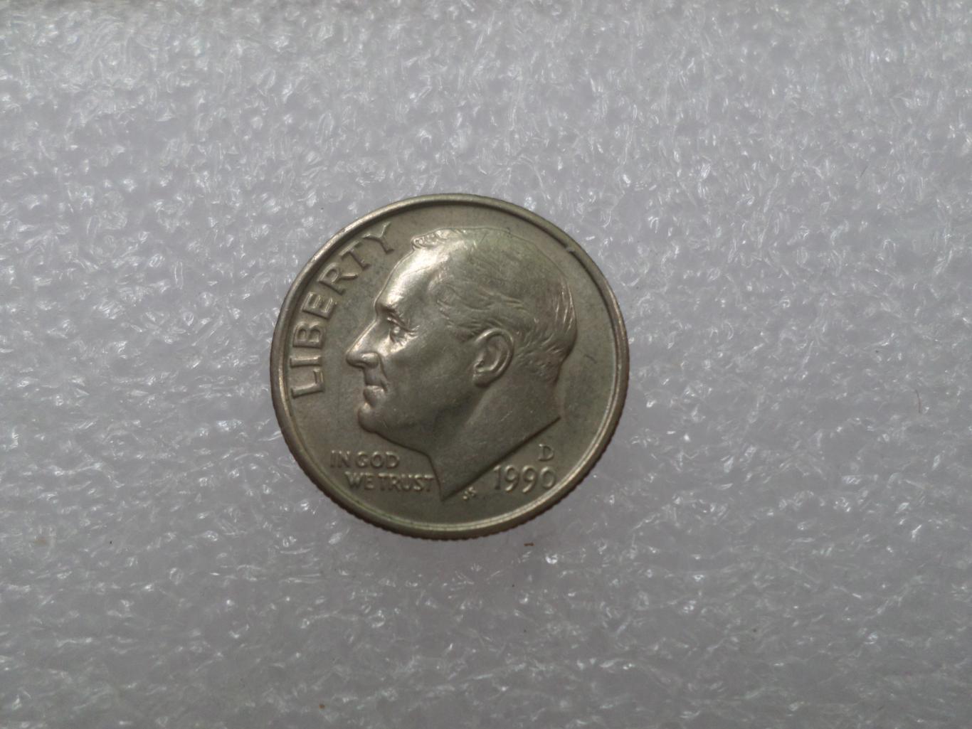 Монета 10 центов дайм США 1990 г
