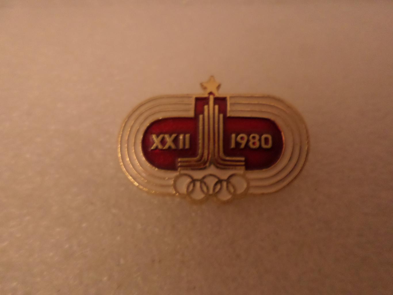 значок Олимпиада-80 Москва 1980 г эмблема