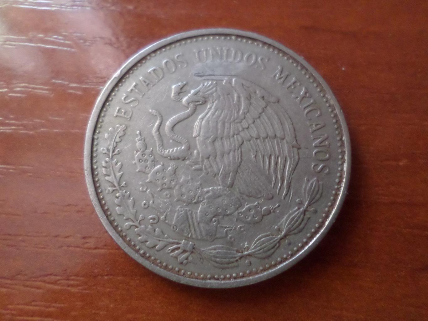 Монета 20 песо Мексика 1982 г Культура Майя 1