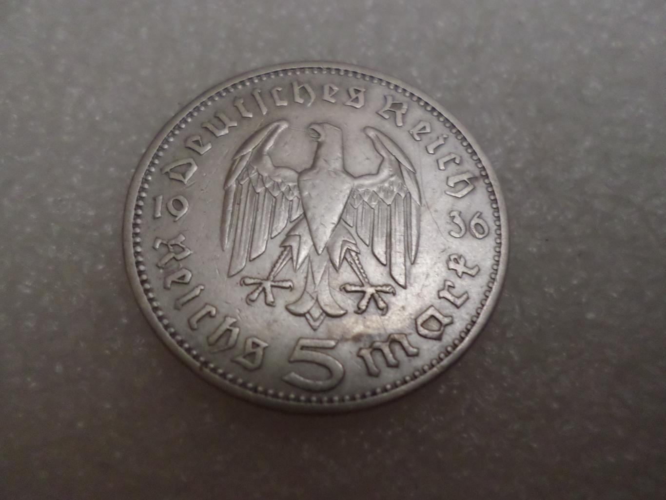 монета 5 марок Германия 1936 г серебро 2