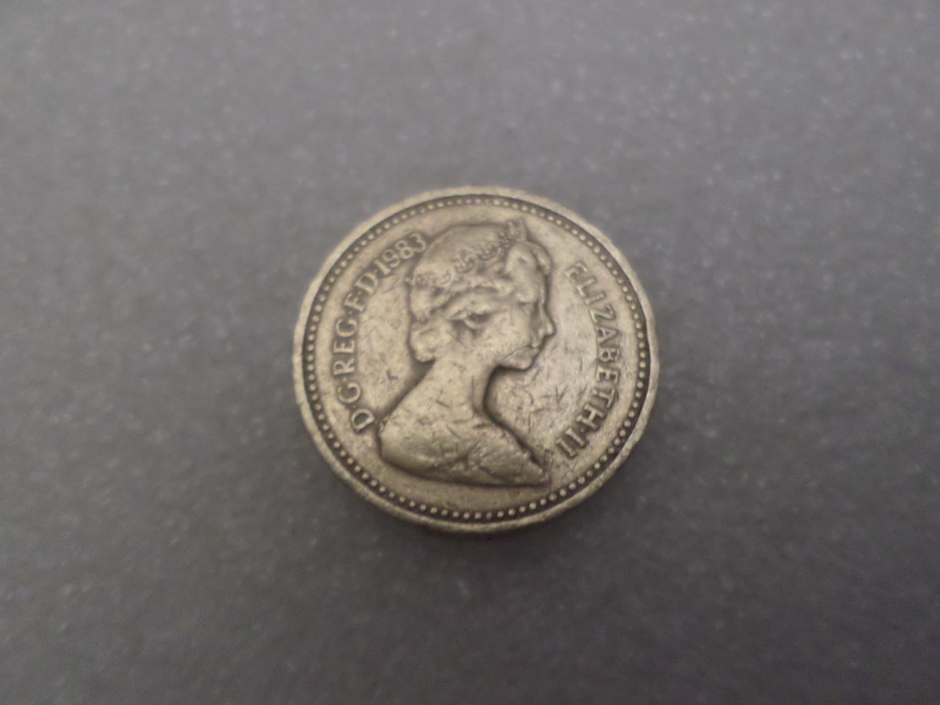 Монета 1 фунт стерлингов Великобритания 1983 г