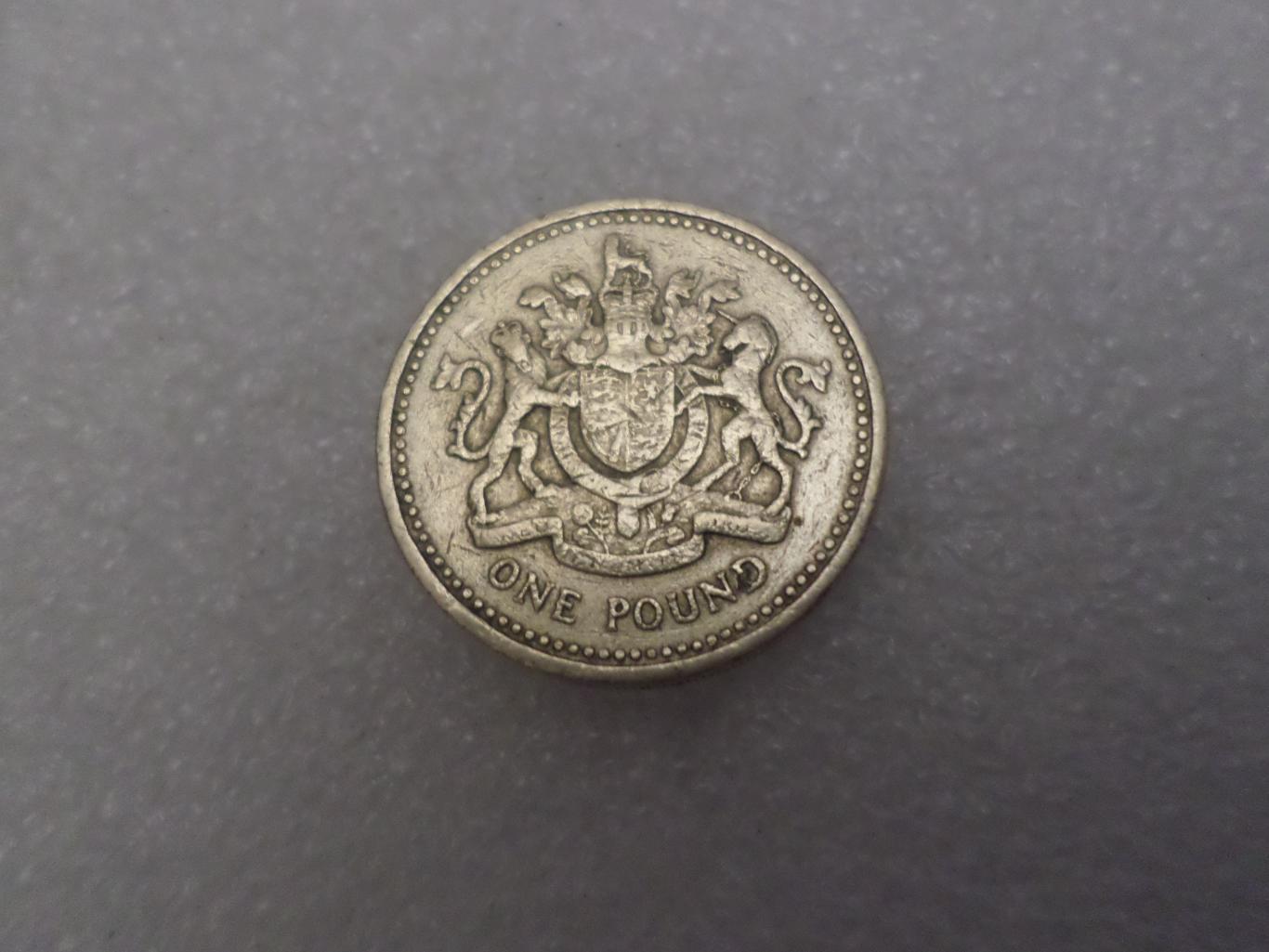 Монета 1 фунт стерлингов Великобритания 1993 г 1