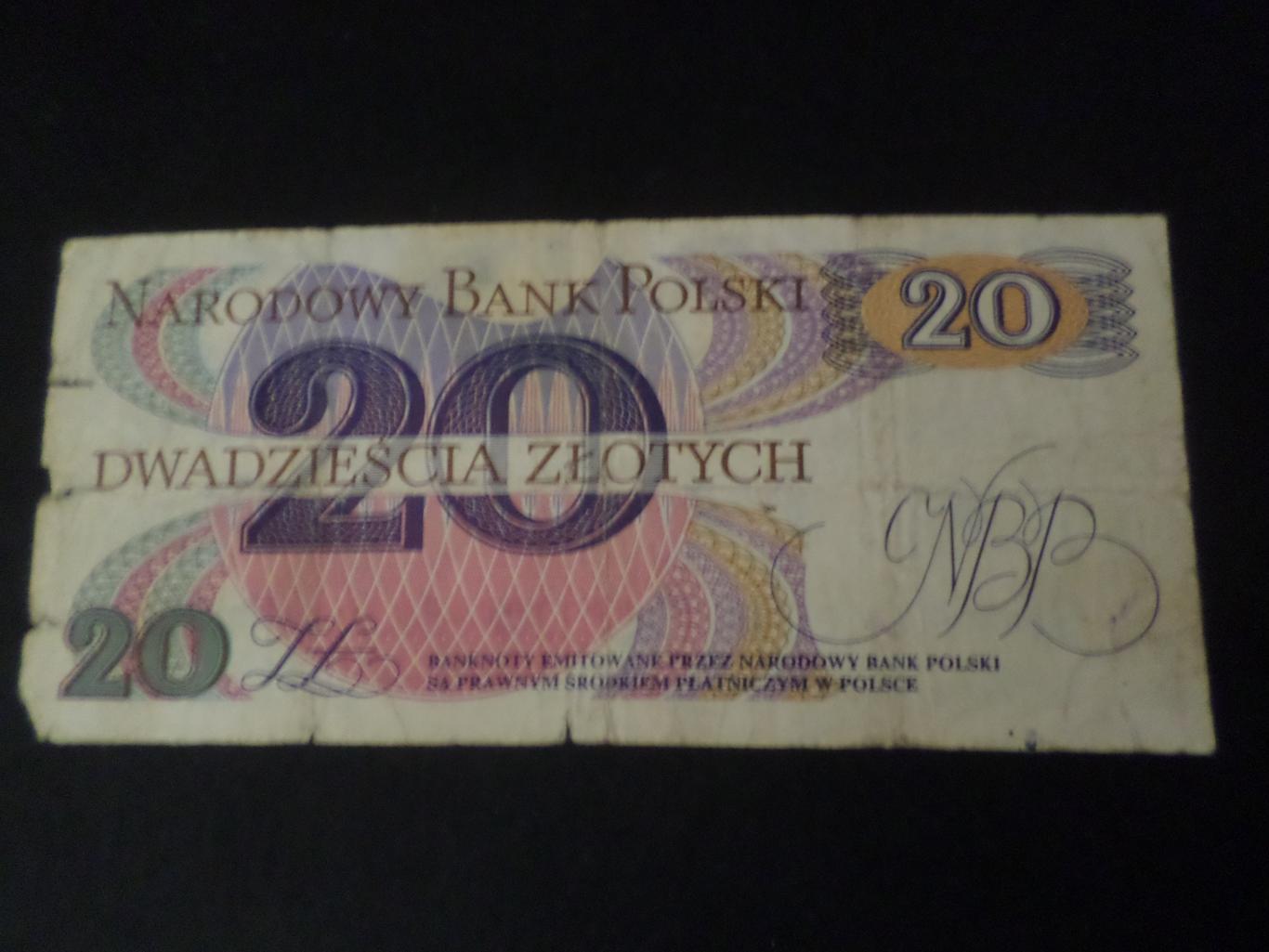 Банкнота 20 злотых Польша 1982 г 1