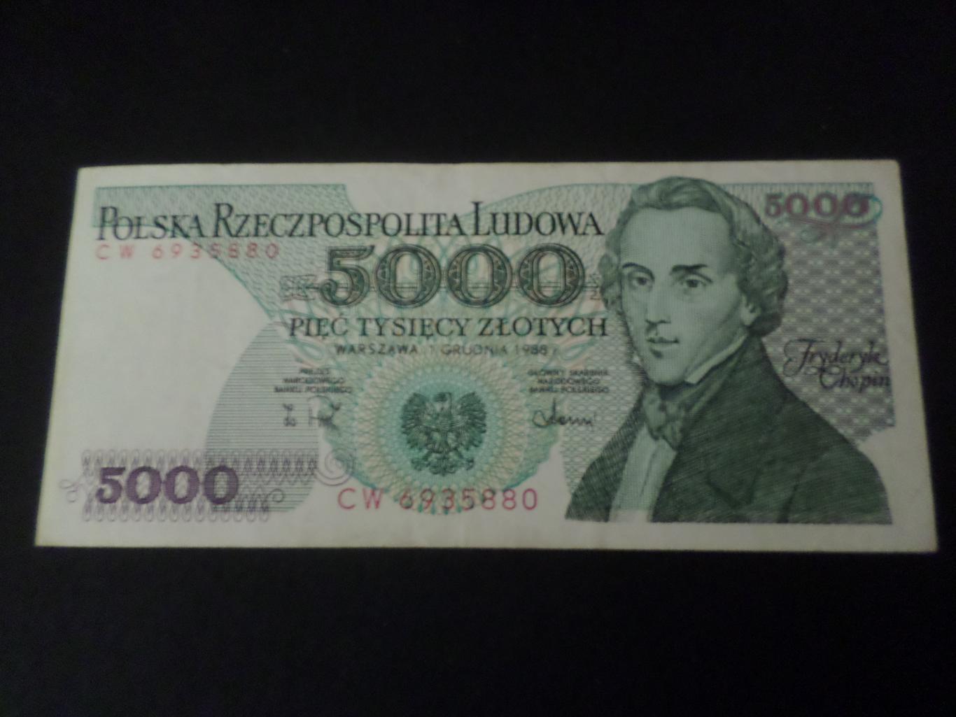 Банкнота 5000 злотых Польша 1988 г