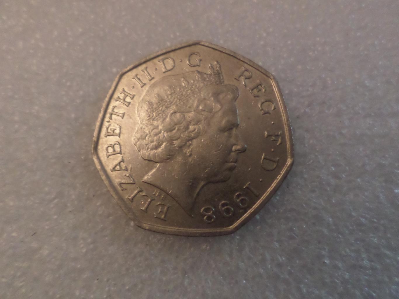 Монета 50 пенсов Великобритания 1998 г 25 лет общему рынку Европы 1