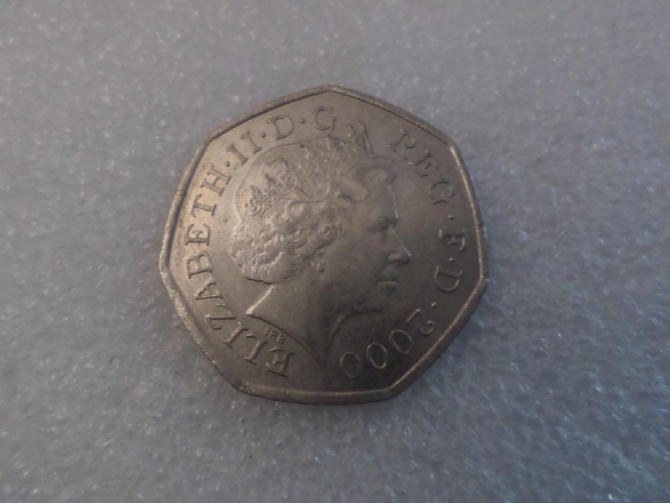 Монета 50 пенсов Великобритания 2000 г 150 лет публичной библиотеки 1