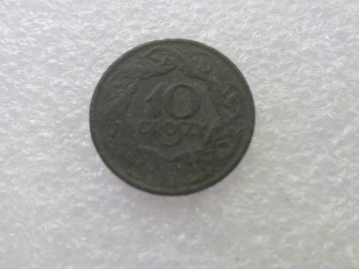 монета 10 грошей Польша 1923 г