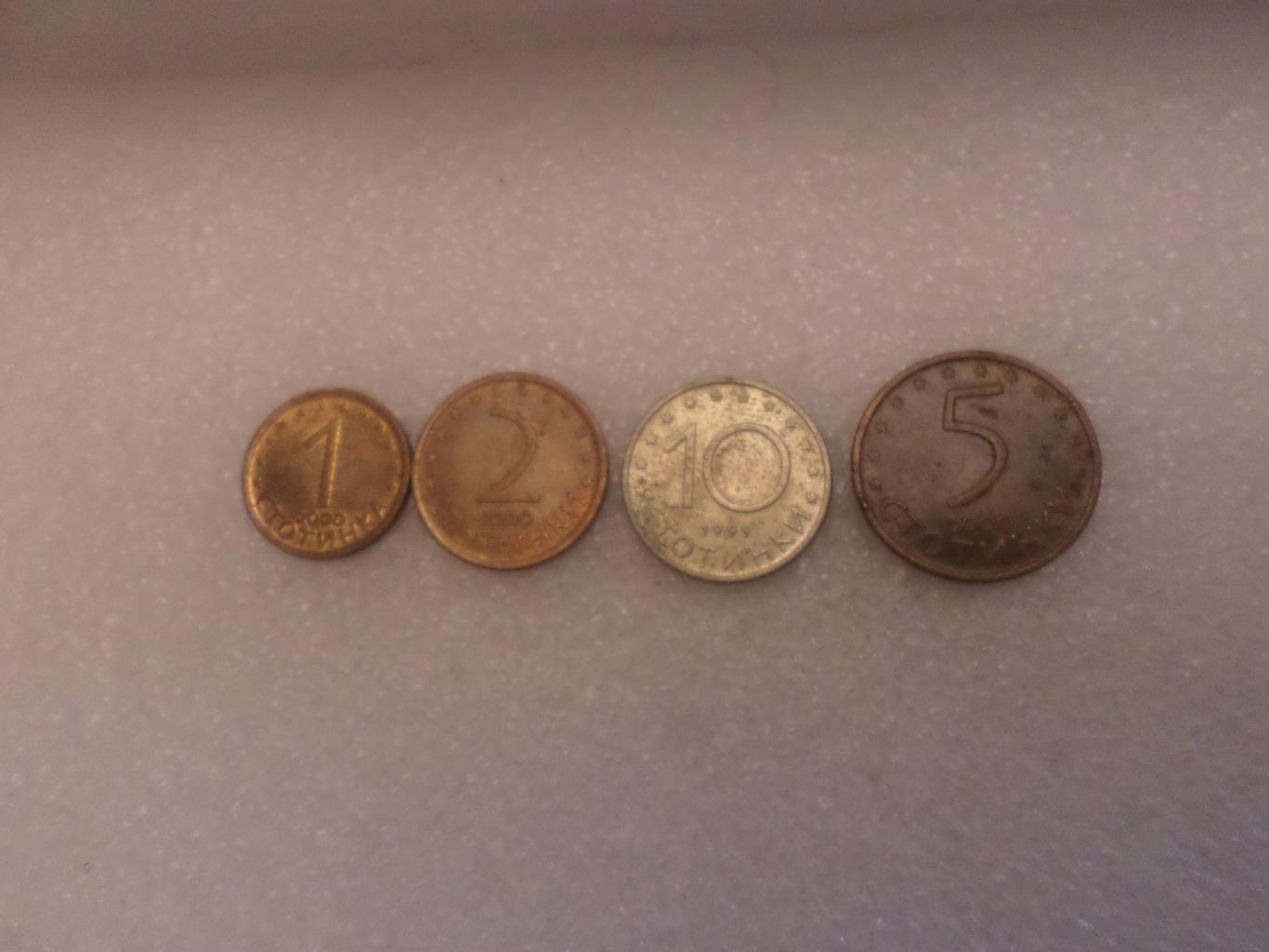 Монеты 1,2,5, 10 стотинок Болгария 1999-2000 г