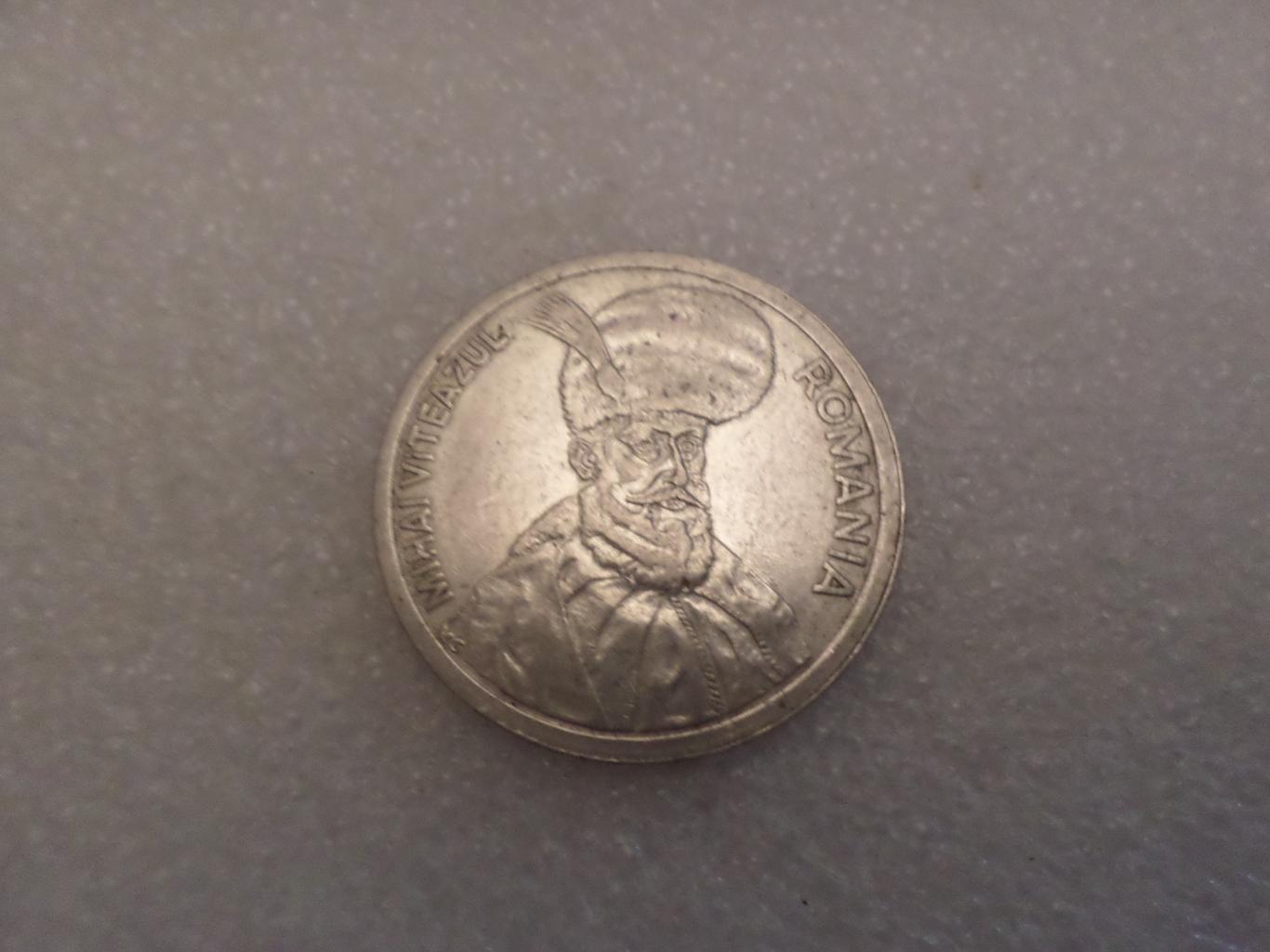 Монета 100 леи Румыния 1994 г 1