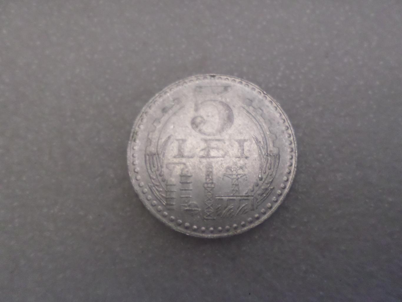 Монета 5 лей Румыния 1978 г