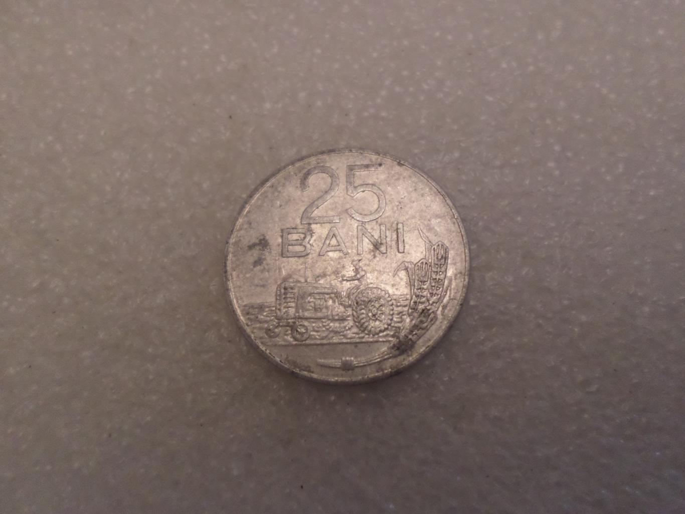 Монета 25 бани Румыния 1982 г