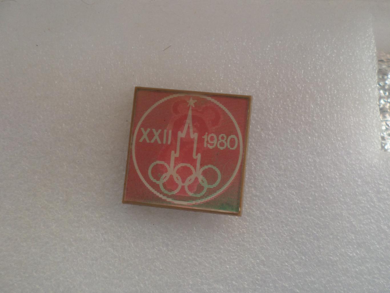 Значок Олимпиада-80 г. Москва 1980 г Мишка олимпийский переливной 1