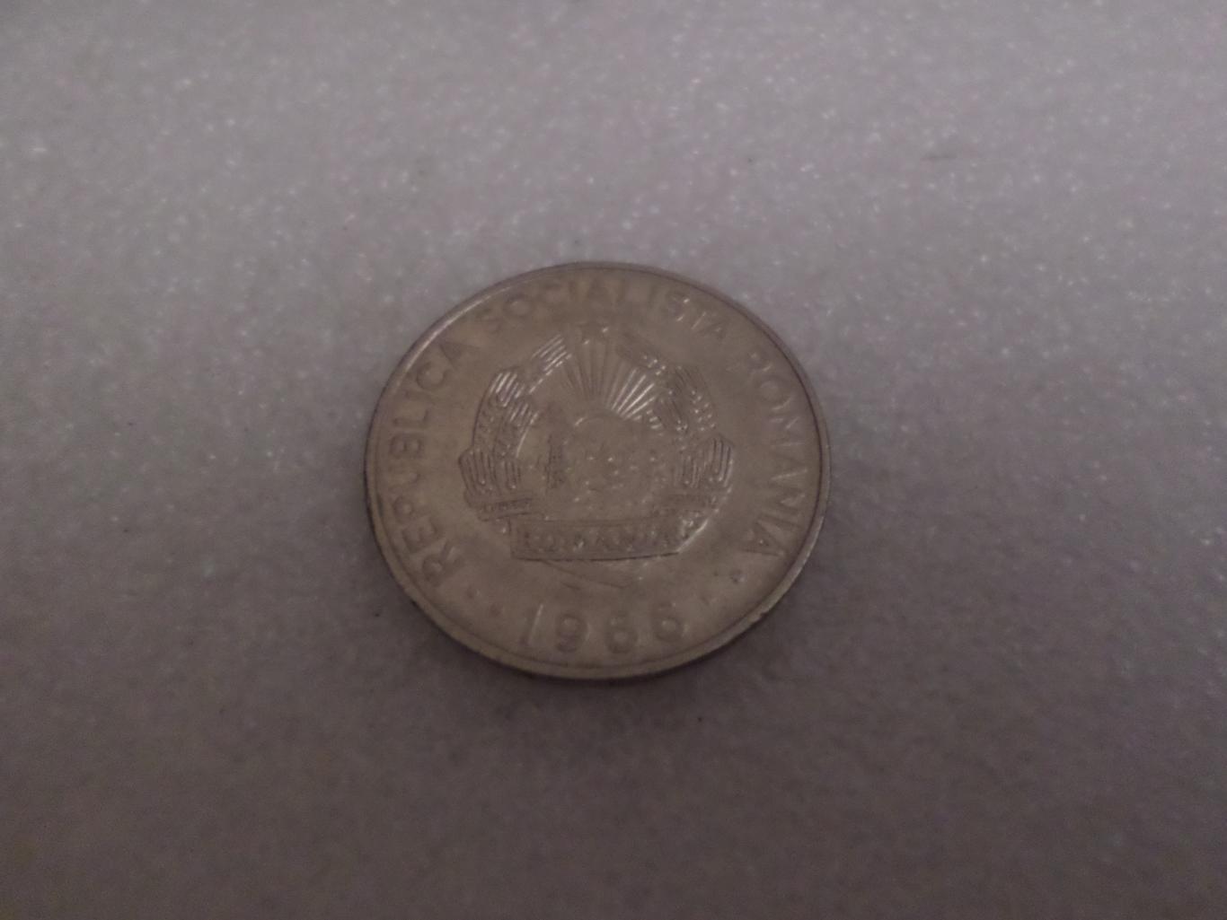 Монета 3 леи Румыния 1966 г 1