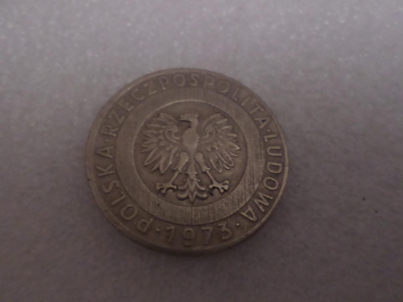 Монета 20 злотых Польша 1973 г 1