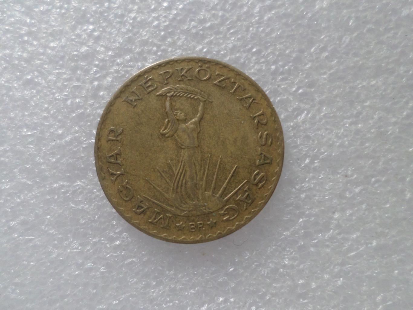 Монета 10 форинтов Венгрия 1986 г 1