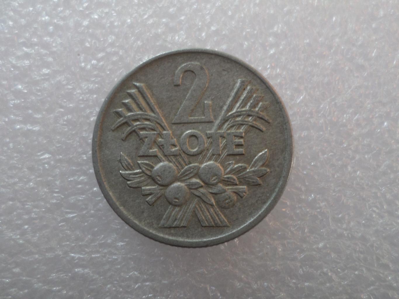 Монета 2 злотых Польша 1959 г