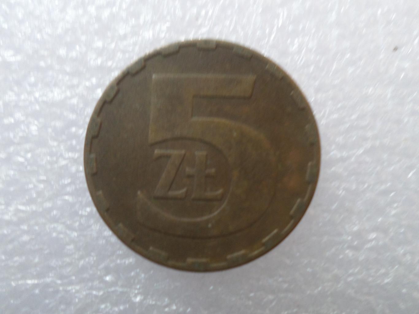 Монета 5 злотых Польша 1980 г