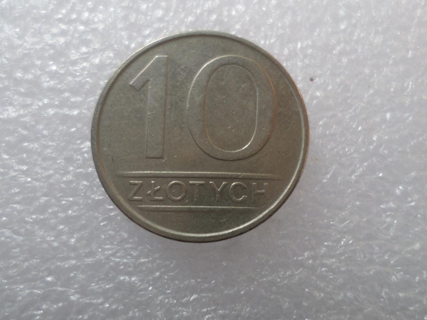 Монета 10 злотых Польша 1986 г