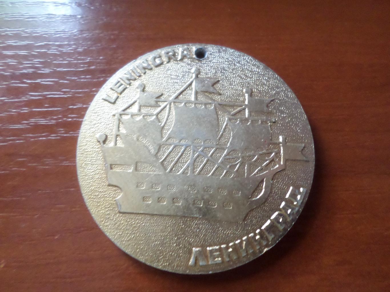 Медаль 41 -й Чемпионат СССР по футболу 1978 г г. Ленинград 1