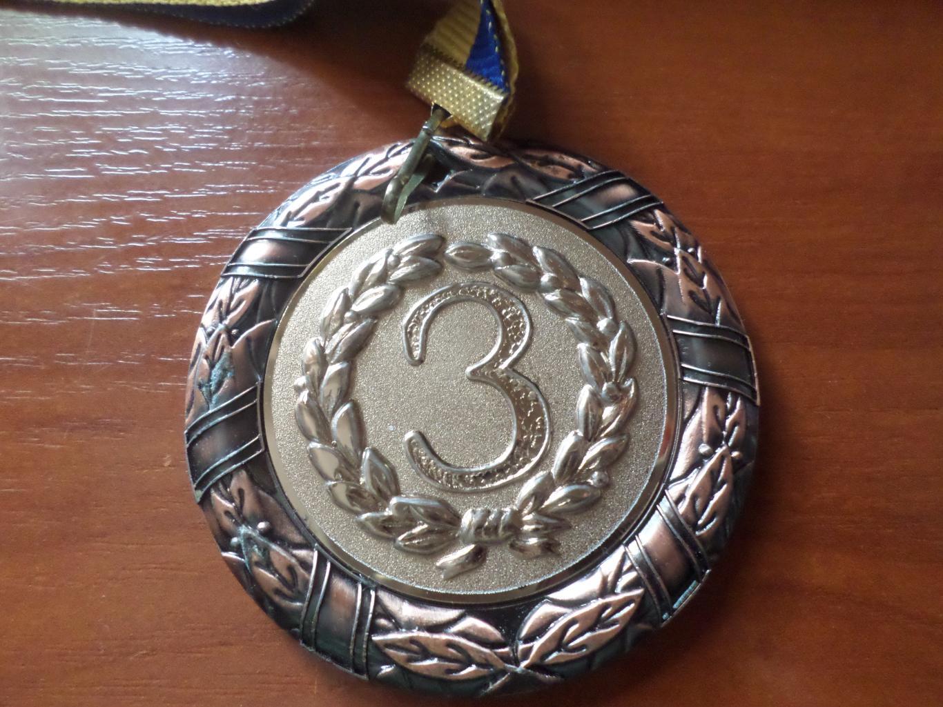 Медаль футбол Фанатский турнир памяти Грицая 2018 г 3-е место Полтава 1
