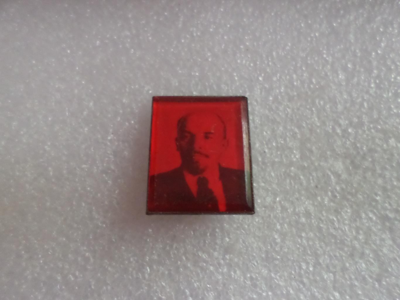 Значок Ленин В.И..