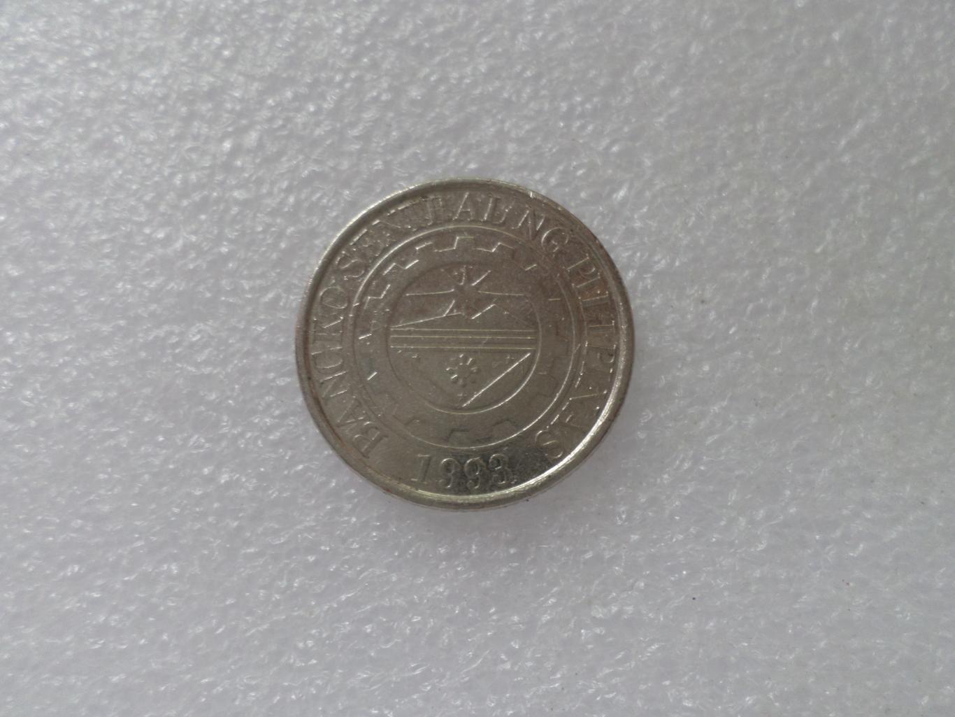 Монета 1 песо Филиппины 2013 г 2