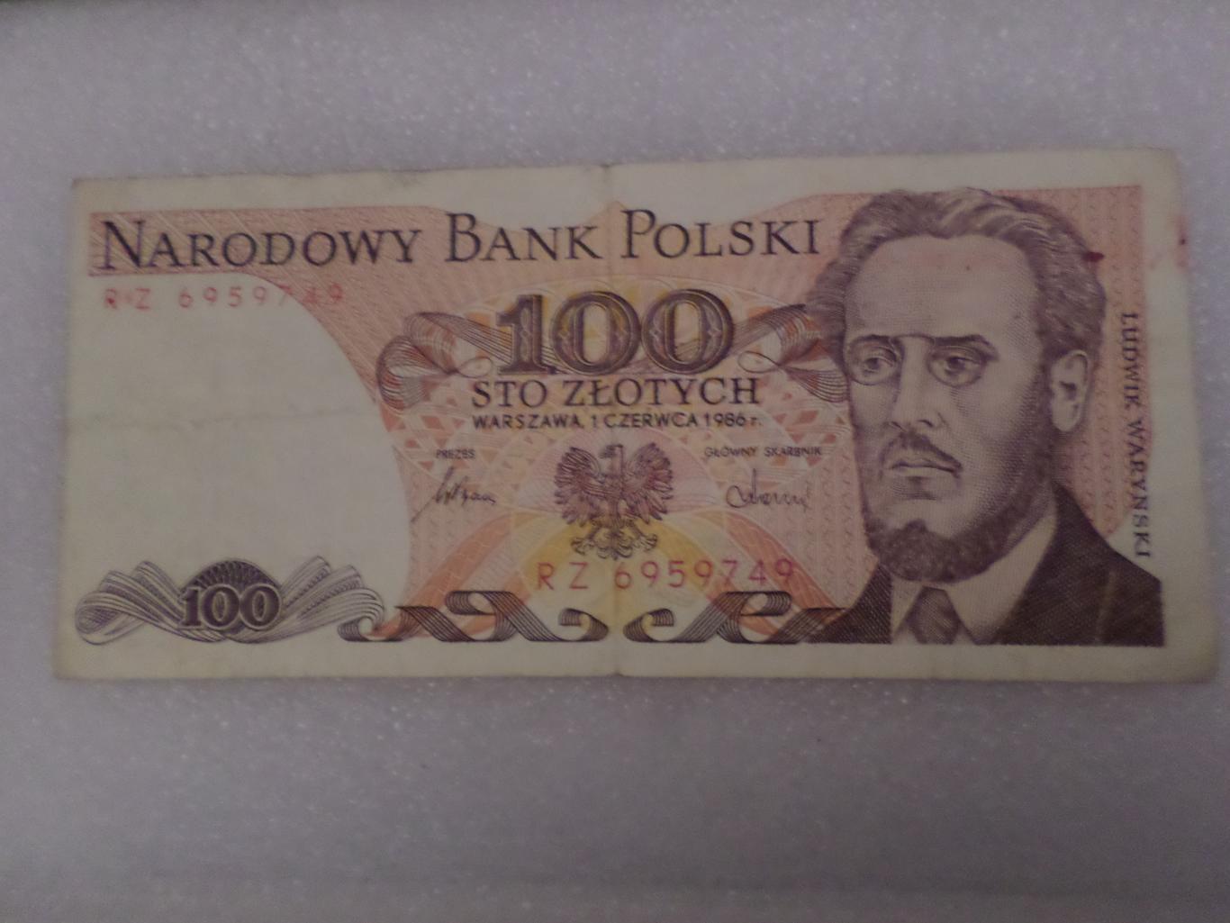 Банкнота 100 злотых Польша 1988 г