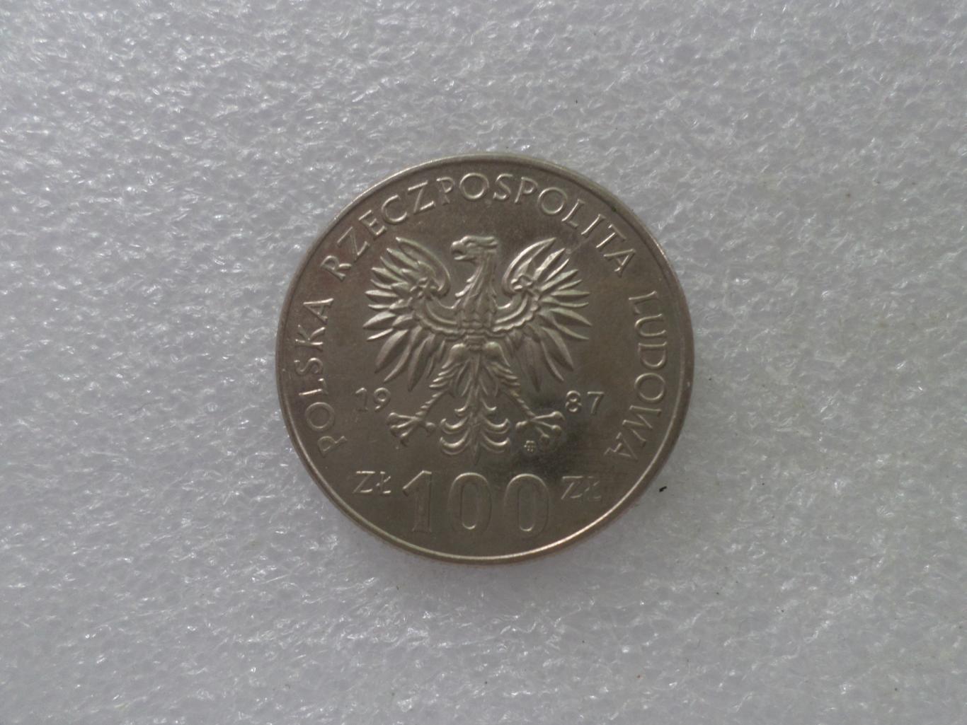 Монета 100 злотых Польша 1987 г польские короли Казимеж великий 1