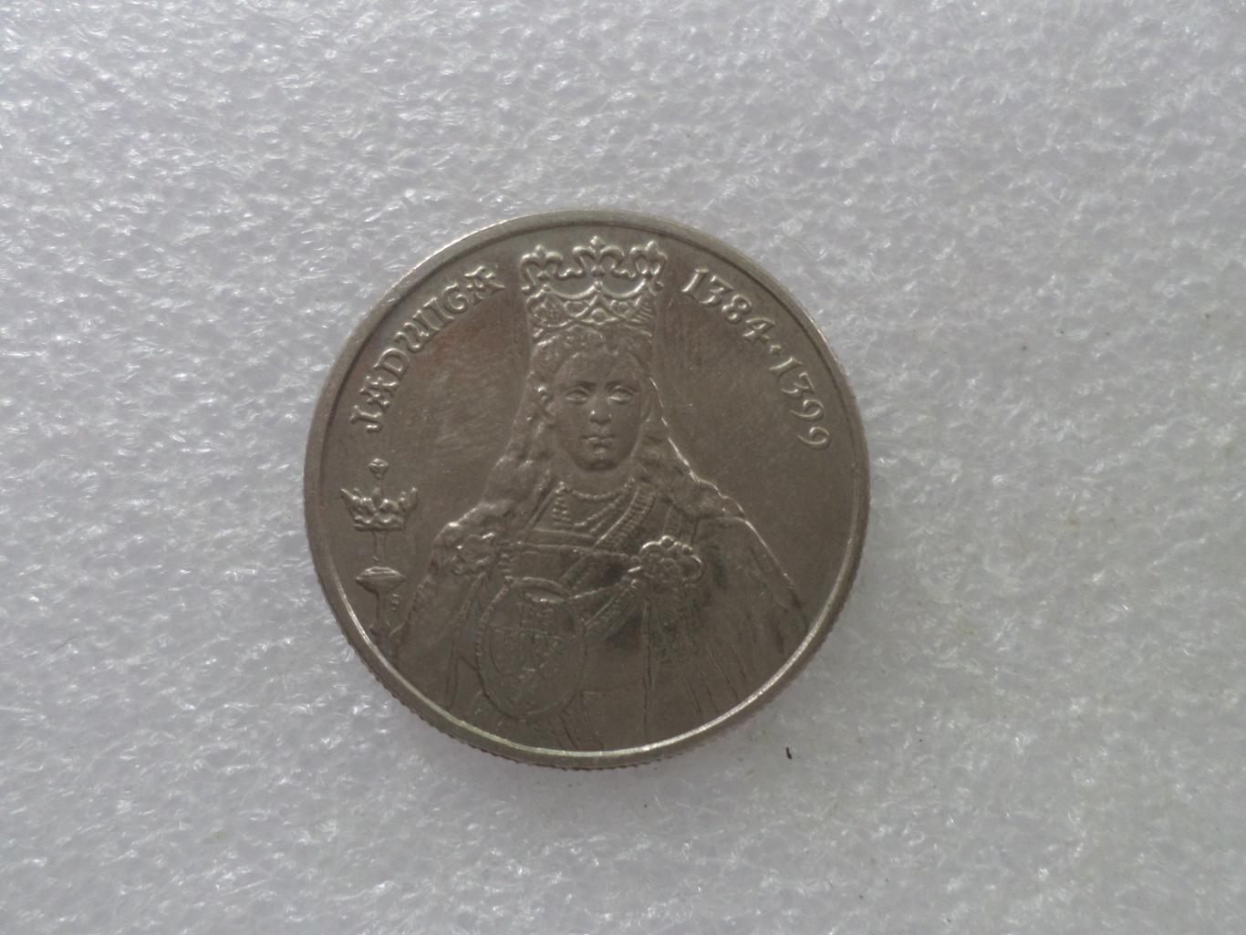 Монета 100 злотых Польша 1988 г польские короли Ядвига